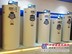 热水器品牌|【荐】上等高端热水器供销
