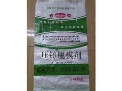 凯岩建材优惠的压铸脱模剂【供应】，管道压浆剂
