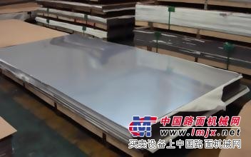 冷軋板的規格與市場價格 冷軋鋼帶廠哪家好——振華物資