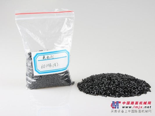 买优良的黑色塑料，合和塑料是您优先的选择 |北京塑料颗粒批发价格