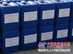 性价比高的锅炉专用除垢剂廊坊中晔品质推荐——蒸气锅炉除垢剂