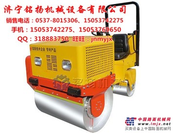 座驾式双钢轮压路机铭扬机械厂