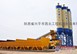 西北建工HZS120砼搅拌站