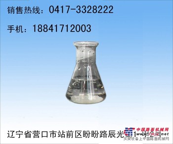 反渗透专用絮凝剂|想买高性价反渗透絮凝剂，就来蓝梦设备清洗