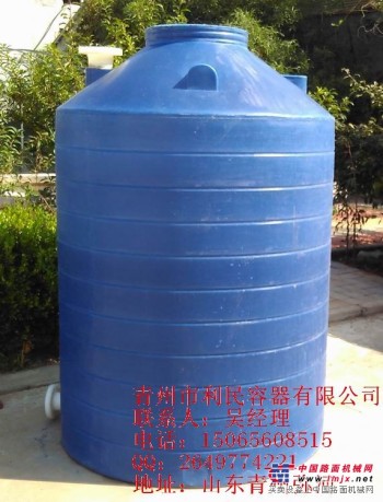 PE储罐化工大桶塑料水塔外加剂罐，优选青州利民容器