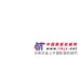 清源横穿隧道可信赖的口碑品牌/清源横穿隧道专业可信赖品牌！