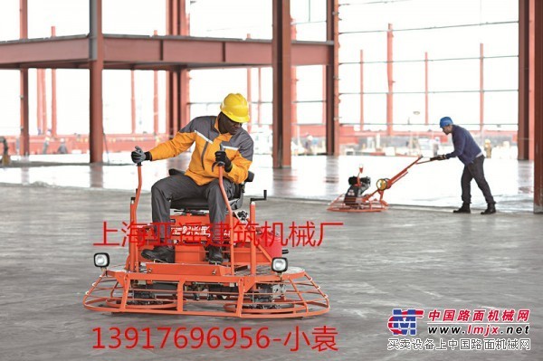 上海亞遙專業生產混凝土雙盤抹光機 座駕式抹平機 駕駛型收光機