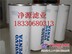 供应3826215-0,沃尔沃滤芯,厂家直销一手货源