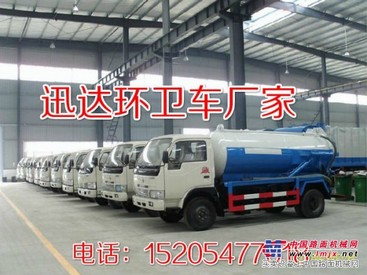 供应5立方洒水车多少钱