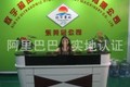 东莞欣宇超声波机械有限公司