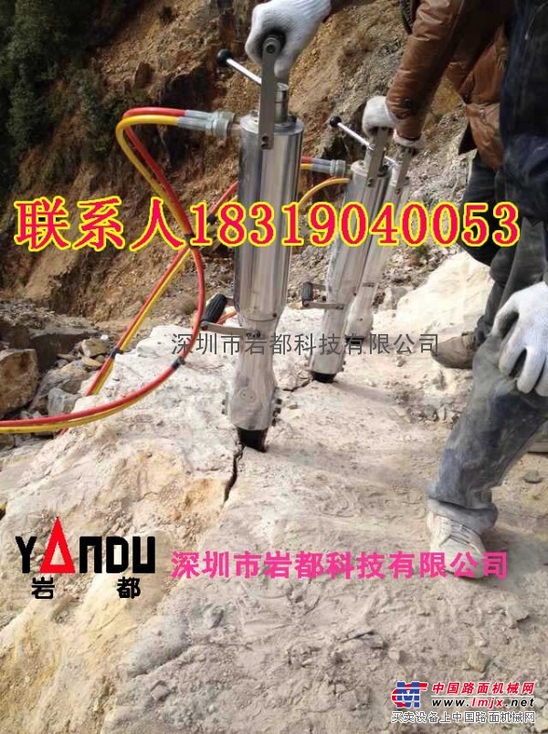 供应静态爆破石头机 无震动隧道开挖硬岩设备 土石方开采