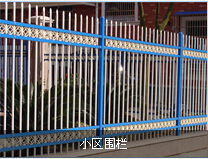 【1分钟前更新】黄山小区围栏|浦东小区围栏安装找ry