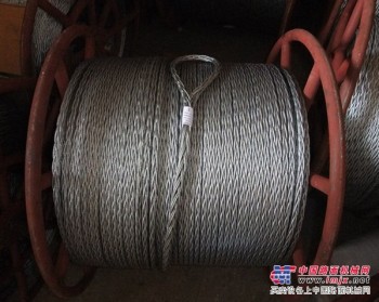 【新品上市】高强度光面钢丝绳 防扭钢丝绳 质量保证