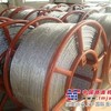 美标304不锈钢钢丝绳  钢丝绳 钢丝绳厂家