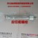 永年工厂店大量生产M16自切底机械锚栓 后切底机械锚栓厂家现货供应
