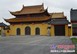 闻天化工寺庙特种油漆·值得信赖的品牌产品：寺庙特种油漆信息