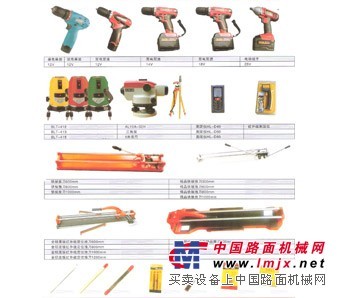 苏州五金工具哪家好_沧浪苏州专业生产五金工具