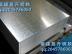 福州优质的镀锌钢板供应商当属晨升钢铁，福建镀锌厚钢板