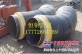据调查岩棉保温钢管优质厂家-恒钢管道