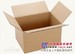 专业生产三层aa纸箱厂家/瓦楞纸箱加工厂——鸿源