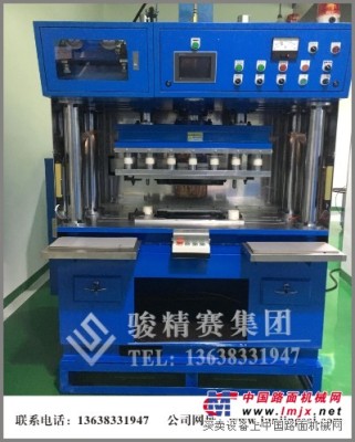 PVC遮阳板热合机 骏精赛品牌 重庆北碚高周波厂供应  