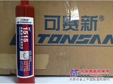 天山可赛新 可赛新1515胶水 高端品质  官方网搜
