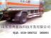 青州鑫海科技提供潍坊范围内价位合理的无水乙醇，优惠的无水乙醇