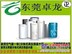 品质的空气能热水器厂家东莞厂家直销_揭阳空气能热水器