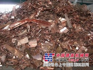 深圳华丰上门回收各类废铜黄铜紫铜铜块铜条铜沙铜渣模具铜回收