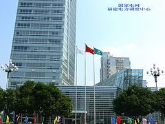 高质量的不锈钢旗杄哪里买——专业的企业旗杆