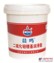 车用锂基润滑脂，工业润滑脂