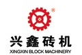 泉州市兴鑫机械制造有限公司