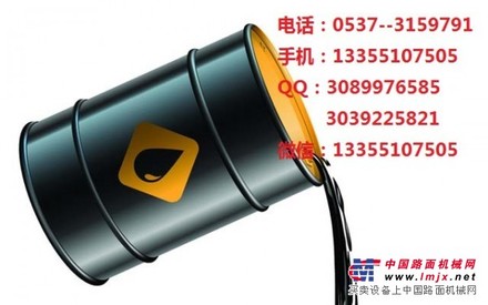 贵州中晟、江苏中苏、河农诚招代理15853734172