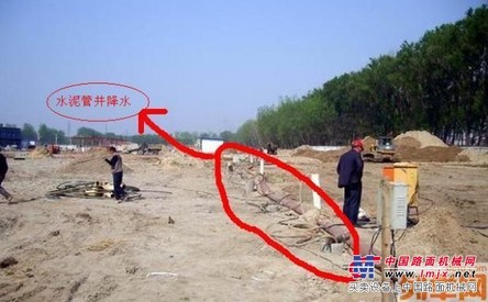 钻井优选清源|基坑支护队