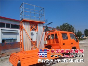 供應陝西西安汽車升降機車載升降平台修車舉升機