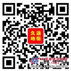 石家莊價位合理的拉絨壓花地墊批發，廣東拉絨壓花地墊供應