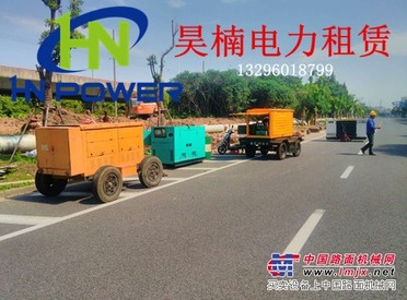 500KW静音环保发电机出租