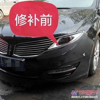 钣金喷漆当选亚盛汽车修理|裕华区汽车全车喷漆