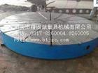 沧州专业的铸铁平板平台批售 天津圆形平台质量好