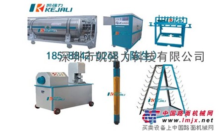 供应二氧化碳爆破设备价格,厂家,成本,图片-凯强力
