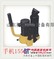 YFZ-80型液压方枕器