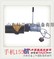  DM-I型钢轨断面打磨机