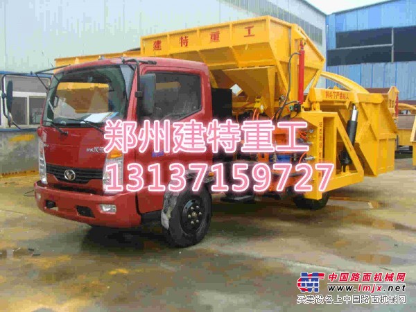 供应郑州建特重工一拖三车载式喷浆车高效混凝土喷浆车
