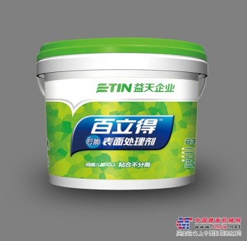 口碑好的防水涂料找福建益天——福州防水涂料批发