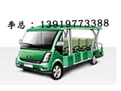 兰州燃油观光车哪家好 供应专业的观光车