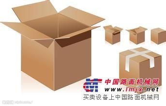 固安纸箱包装哪家好/固安纸箱包装价格——【鸿源】