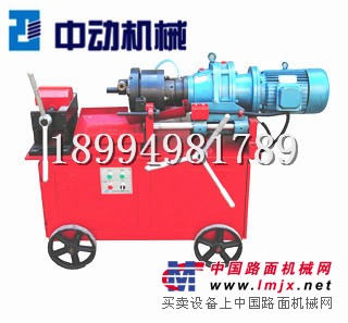 DBG-40C型钢筋剥肋滚轧直螺纹机床（红色机）