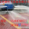 供应二手10吨洒水车