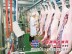 新又鲜畜禽——专业的广西生猪屠宰场提供商：广西专业的宰猪场