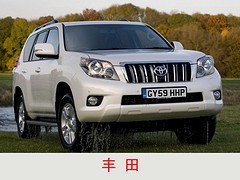 可信赖的海拉尔旅游租车 服务周到的自驾游租车推荐